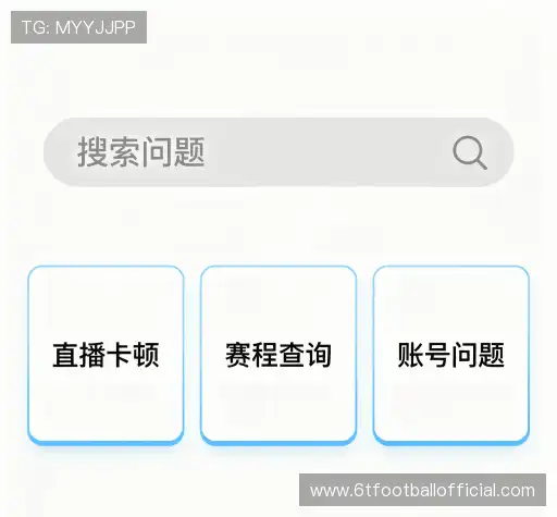 帮助指南